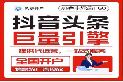 SEM投放实战：提升广告点击率