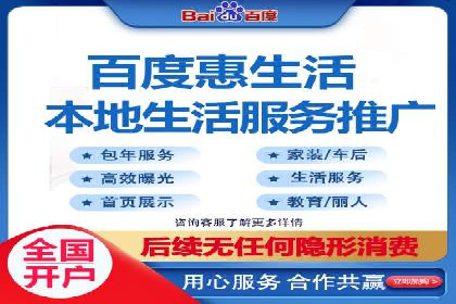 信息流广告跨平台推广：实战案例研究