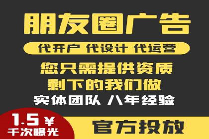 竞价托管实战案例：优化广告预算分配
