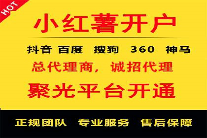 百度推广费用调整策略与实战案例